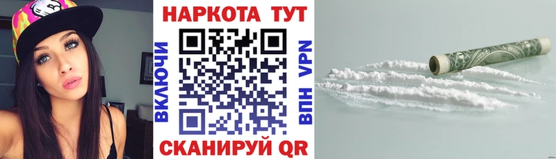 Хочу наркоту Екатеринбург Alpha-PVP  Марихуана  Галлюциногенные грибы  ГАШ  МДМА  Мефедрон 