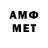 МДМА VHQ Rez_Crew