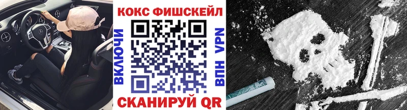 купить закладку  кракен сайт  Cocaine 98%  Екатеринбург 