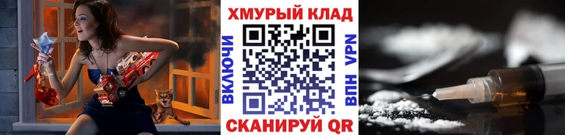 наркотики  Екатеринбург  ГЕРОИН гречка 