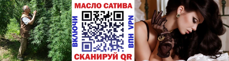 hydra вход  сколько стоит  Екатеринбург  ТГК вейп 
