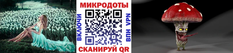 Псилоцибиновые грибы мицелий  Екатеринбург 