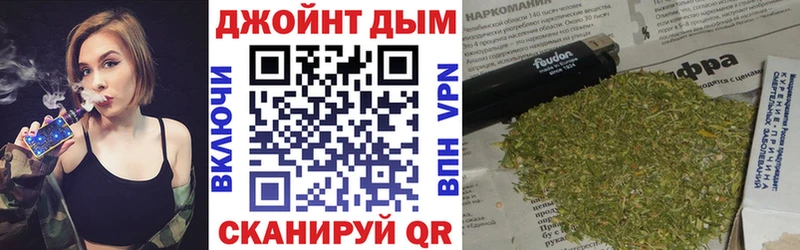 купить   Екатеринбург  Бошки марихуана LSD WEED 